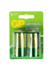 Батарейка GP 13G-2S2 Greencell (R20) 1