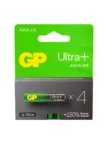 Батарейка GP 24AUPA21-2CR4 Ultra+ 1