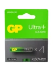 Батарейка GP 24AUPA21-2CRSB4 Ultra+ 1