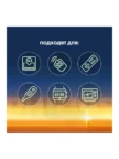 Батарейка PHILIPS CR 2032P2/51 5