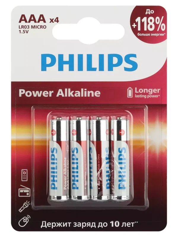 Батарейка PHILIPS LR03M4B/51 1