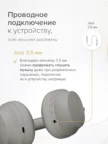 Беспроводная гарнитура LYAMBDA LTW200-GR (Серая) 14