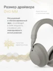 Беспроводная гарнитура LYAMBDA LTW200-GR (Серая) 4