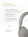 Беспроводная гарнитура LYAMBDA LTW200-GR (Серая) 6