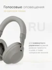 Беспроводная гарнитура LYAMBDA LTW200-GR (Серая) 8