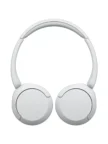 Беспроводная гарнитура SONY WH-CH520 (Белая) 3