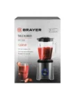 Блендер стационарный BRAYER BR1203 11