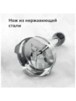 Блендерный набор BQ HB501S (Черно-Стальной) 5