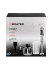Блендерный набор BRAYER BR1254 3