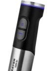 Блендерный набор BRAYER BR1265 5