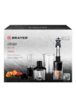 Блендерный набор BRAYER BR1270 15