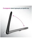 БЗУ OLMIO FOLD QI 15W (Черная) 3
