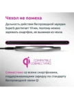 БЗУ OLMIO SUPERBs QI 15W (Черная) 3