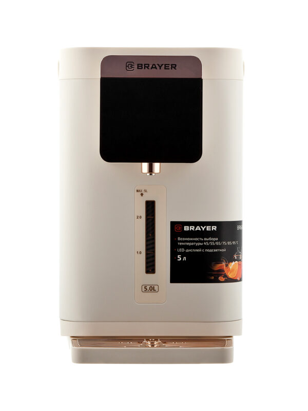 Термопот BRAYER BR6004 1