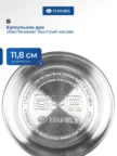 Чайник DANIKS GS-04327 (Зеркальный) 1