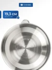 Чайник DANIKS Модерн M-006 (Матовый) 1