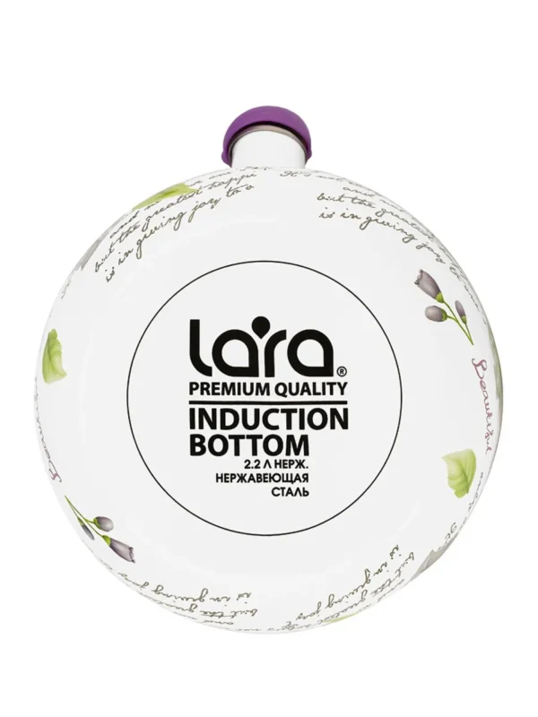 Чайник LARA LR00-20 (Фиолетовый) 1
