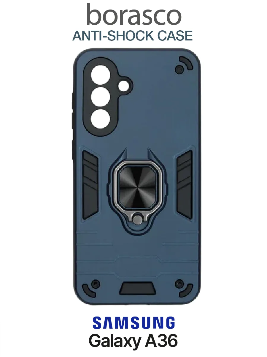 Чехол BORASCO Anti-shock case Samsung Galaxy A36 синий 1 Чехол BORASCO Anti-shock case Samsung Galaxy A36 синий 1