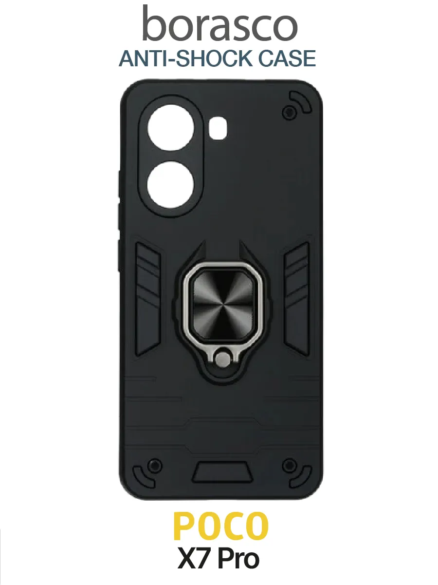 Чехол BORASCO Anti-shock case Xiaomi POCO X7 Pro 5G (Черный) 1 Чехол BORASCO Anti-shock case Xiaomi POCO X7 Pro 5G (Черный) 1
