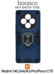 Чехол BORASCO Anti-shock case Xiaomi Redmi 14C/ A4/ A3 Pro/ POCO C75 (Зелёный опал) 1