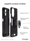 Чехол BORASCO Book Case Realme C67 4G (Черный) 3