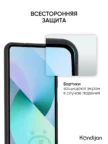Чехол BORASCO Book Case Realme C67 4G (Черный) 5