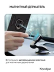 Чехол BORASCO Book Case Realme C67 4G (Черный) 6