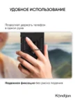 Чехол BORASCO Book Case Realme C67 4G (Черный) 8