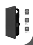 Чехол BORASCO Book Case Tecno Spark Go 2025/ Spark Go 1/ Pop 9 (Черный) 3
