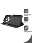 Чехол BORASCO Book Case Xiaomi Redmi 14C/ A4/ A3 Pro/ POCO C75 (Черный) 2