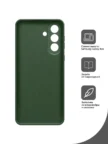 Чехол BORASCO Microfiber Case Samsung Galaxy A56 зеленый опал 2