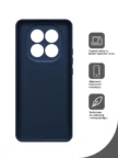 Чехол BORASCO Microfiber Case Xiaomi Redmi Note 14 Pro 4G (Синий) 2