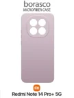 Чехол BORASCO Microfiber Case Xiaomi Redmi Note 14 Pro + 5G (Лавандовый) 1