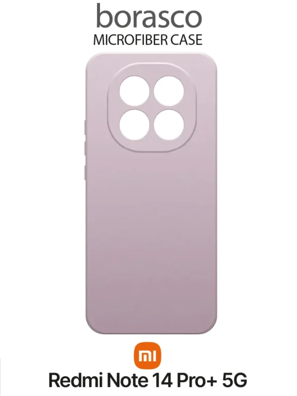 Чехол BORASCO Microfiber Case Xiaomi Redmi Note 14 Pro + 5G (Лавандовый) 1