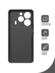 Чехол BORASCO Silicone Case матовый Tecno Pova 6 Neo (Черный) 2