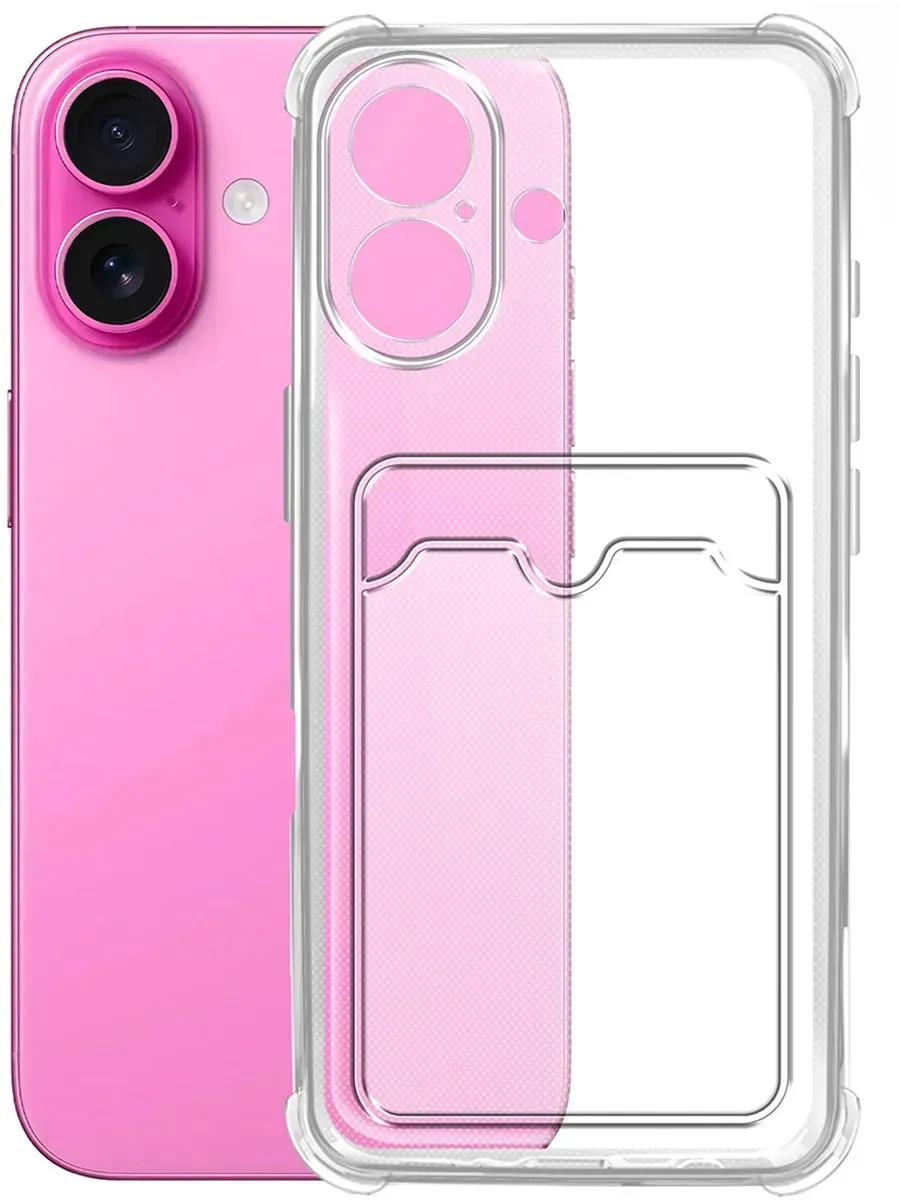 Чехол BORASCO силиконовый Apple iPhone 16 прозр. 1 Чехол BORASCO силиконовый Apple iPhone 16 прозр. 1
