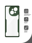 Чехол BORASCO Sky Case Tecno Spark Go 2025/ Spark Go 1/ Pop 9 зеленый опал 2