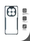 Чехол BORASCO Sky Case Xiaomi Redmi Note 14 4G (Синий) 2