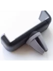 Держатель автомобильный OLMIO Grip Mini 4