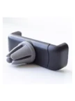 Держатель автомобильный OLMIO Grip Mini 6