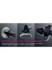 Держатель автомобильный OLMIO Magnet Air 4