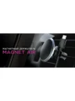 Держатель автомобильный OLMIO Magnet Air 8