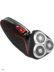Электрическая бритва CENTEK CT-2171 (Черный)+влажное бритье 3