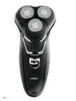 Электрическая бритва CENTEK CT-2176 (Черный-хром) 2