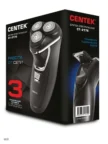 Электрическая бритва CENTEK CT-2176 (Черный-хром) 5
