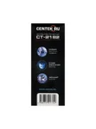 Электрическая бритва CENTEK CT-2182 (Синяя) 14