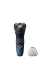 Электрическая бритва PHILIPS S1151/00 2