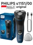 Электрическая бритва PHILIPS S1151/00 1