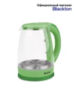 Электрочайник BLACKTON KT1800G (Зелёный) 2