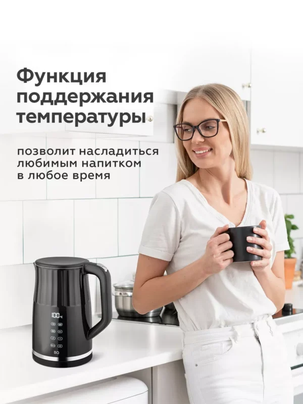 Электрочайник BQ KT1801SW (Черный) 1